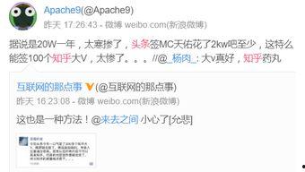 头条日签可以私聊吗,如何通过私聊解锁更多精彩内容